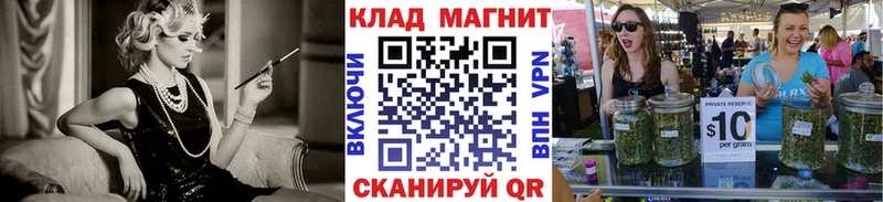 Где купить Питкяранта Кокаин Мефедрон Альфа ПВП АМФ МЕТАМФЕТАМИН Канабис ГАШИШ