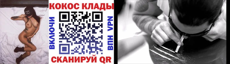 блэк спрут маркетплейс  Питкяранта  КОКАИН VHQ  продажа наркотиков 