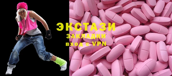 mdpv Балабаново