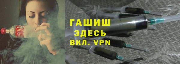 хмурый Баксан