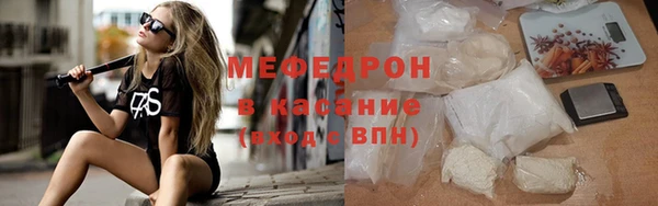mdpv Балабаново