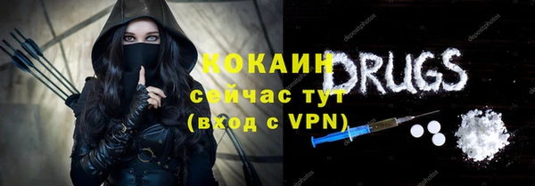 хмурый Баксан
