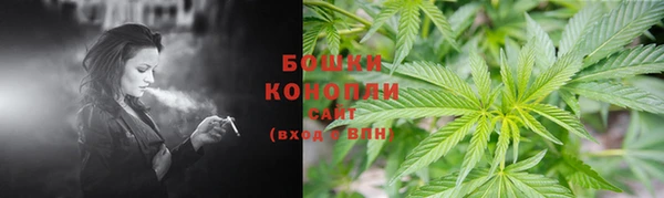 хмурый Баксан