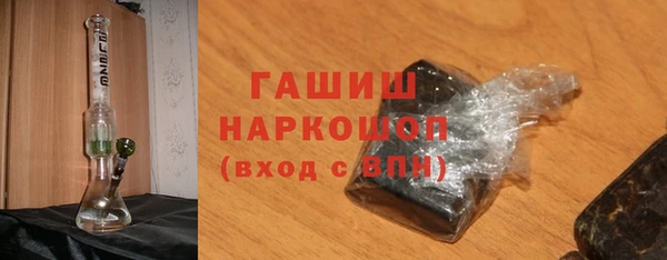 mdpv Балабаново
