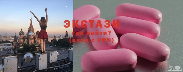 хмурый Баксан