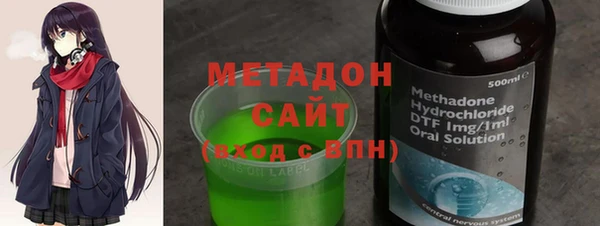хмурый Баксан