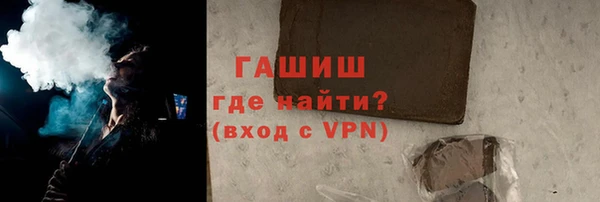 mdpv Балабаново