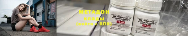 mdpv Балабаново