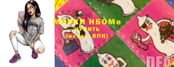 хмурый Баксан