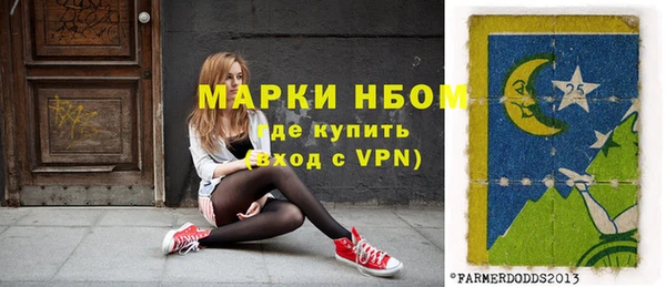 mdpv Балабаново