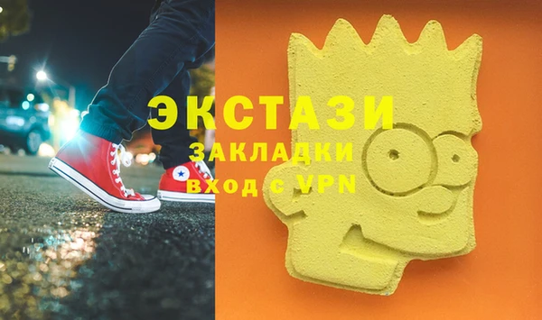 хмурый Баксан
