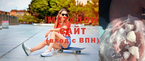 сатива Кукмор