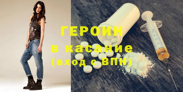 хмурый Баксан