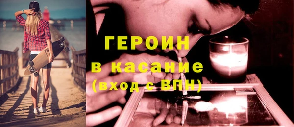 хмурый Баксан