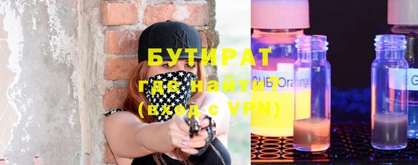 хмурый Баксан