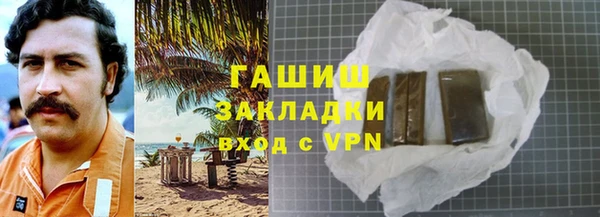 mdpv Балабаново
