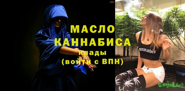 хмурый Баксан