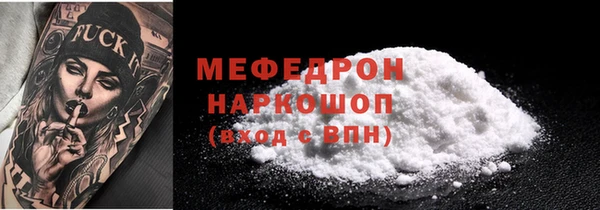 хмурый Баксан