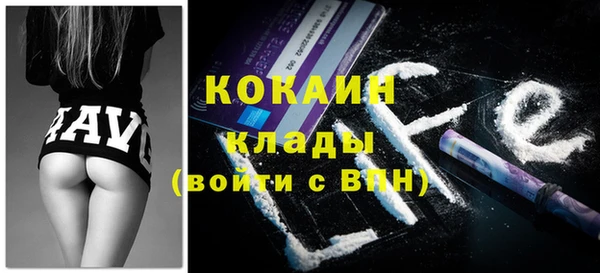 хмурый Баксан
