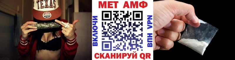 ссылка на мегу маркетплейс Питкяранта Первитин витя цена наркотик