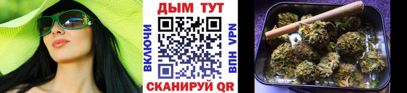 Шишки марихуана гибрид Питкяранта